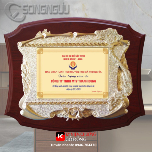 Alternative view of Kỷ niệm chương tặng đại hội