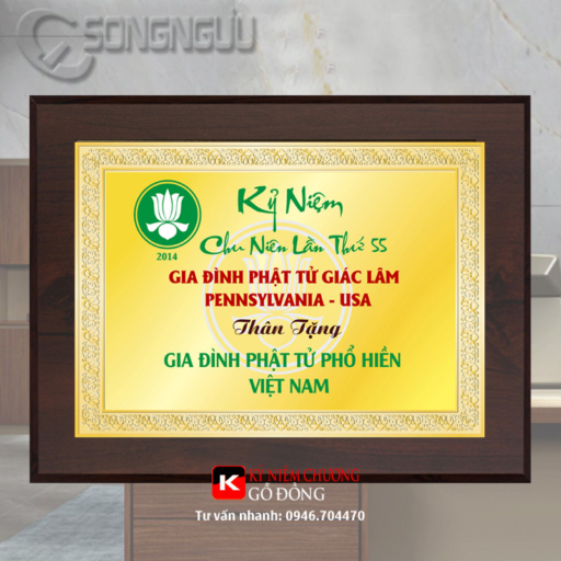 Alternative view of Bảng vàng công đức - Quà tặng tri ân