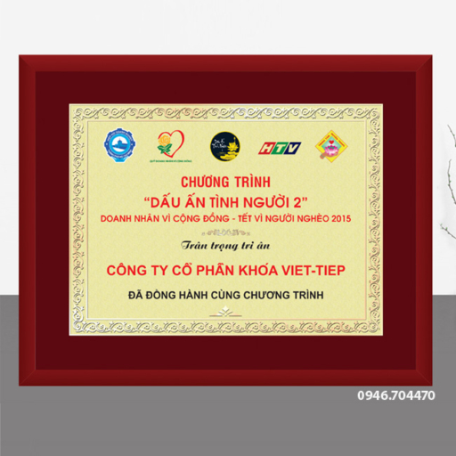 Biểu trưng tri ân đồng 23cm x 30cm