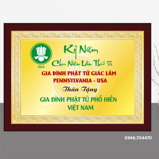 Quà tặng gia đình Phật tử