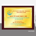 Biểu trưng trân trọng cảm ơn