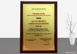 Huân chương chiến sỹ giải phóng