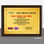Bảng vinh danh gỗ đồng 23cm x 30cm