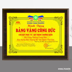 Bảng vàng công đức - Quà tặng tri ân