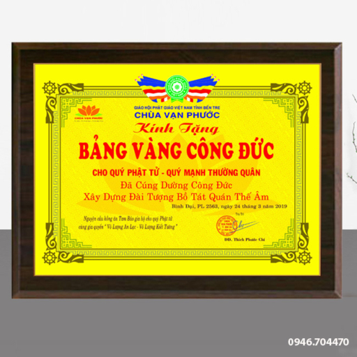 Bảng vàng công đức - Quà tặng tri ân