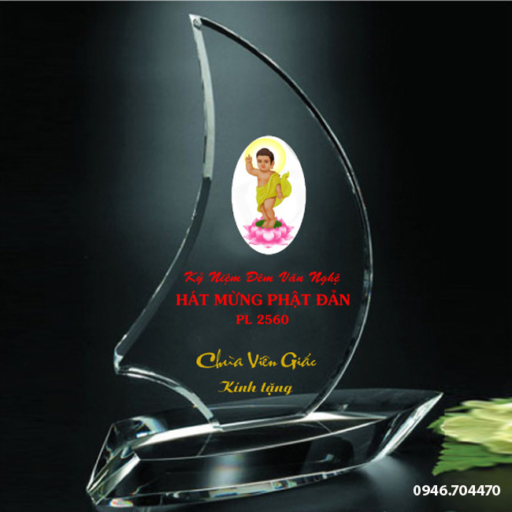 Kỷ niệm chương chiếc thuyền