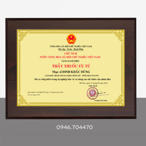 Bảng vinh danh Thầy thuốc ưu tú