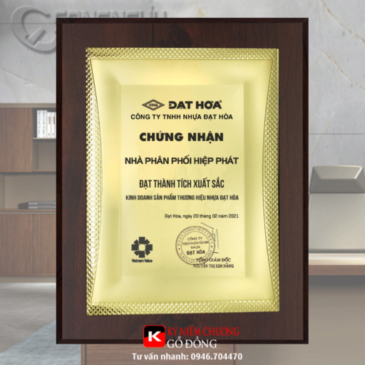 Alternative view of Bảng chứng nhận đại lý mạ vàng