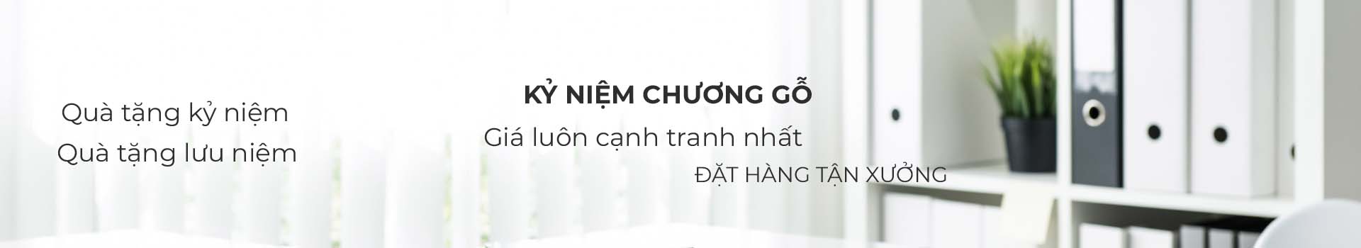 Kỷ niệm chương gỗ